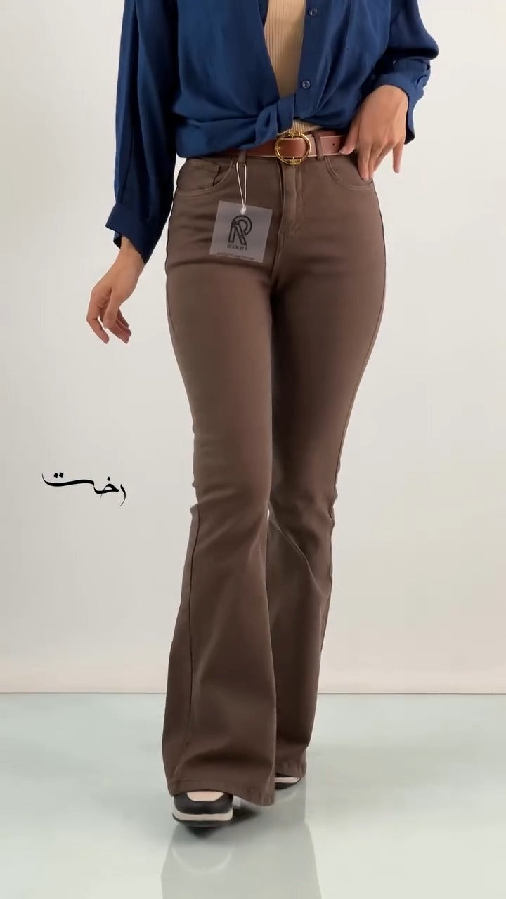 PANTALON AURORA