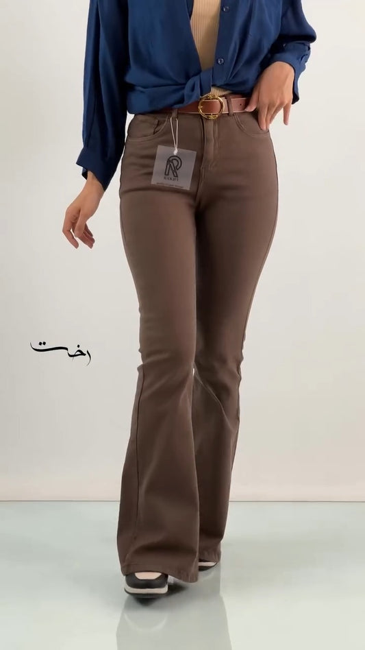 PANTALON AURORA